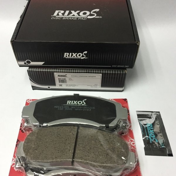 Колодки тормозные задние Honda Rixos MD5153MS (PN8802,PF8559,D5153M)