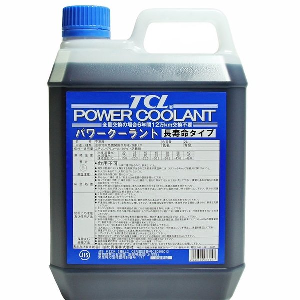 Антифриз TCL концентрат Power Coolant синий Япония 2