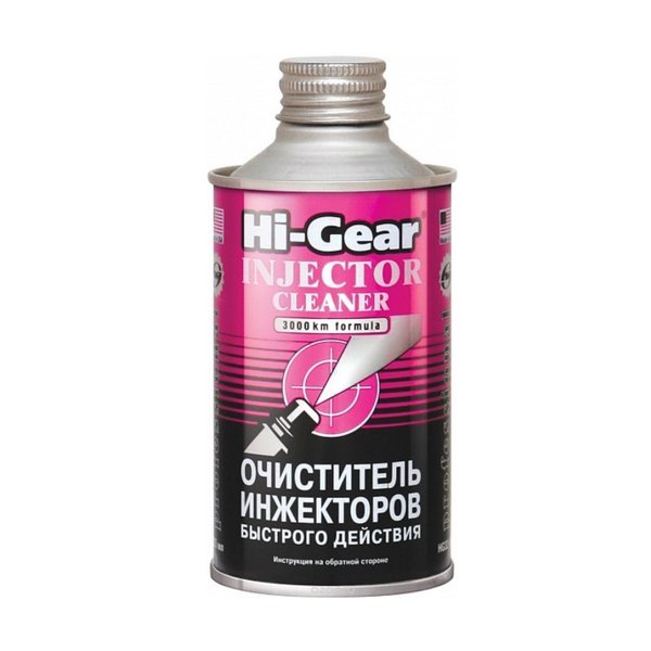 Очиститель инжекторов Hi-Gear HG3216 0,325